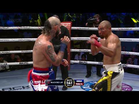 BKFC78 JUST FIGHTS | Heavyweight Main Event | Flyweight Title Co-Main Event