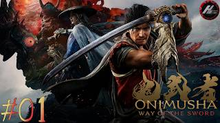 【 鬼武者 Way of the Sword 】 血で血を洗う戦いが今ここに… 【 クロ / HOME 】