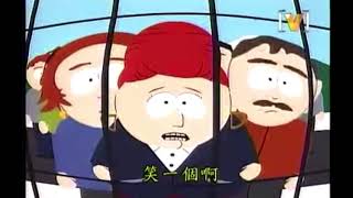 [問卦] 鬼島現況