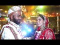 RAJOUR | WEDDING CEREMONY| PART-2