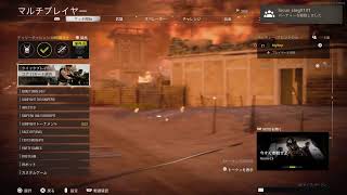 COD  BOCW 味見プレイ
