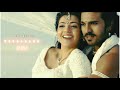 Magadheera Bgm Music Whatsapp Status Download Ringtones Kadai
