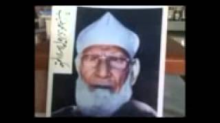 preview picture of video 'Hakeemul Islam Hz Maulana Qari Mohammad Tayyib Qasmi sb rh'