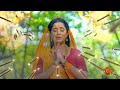 Ramayanam Promo 24 June 2025 Tamil Serial Sun TV