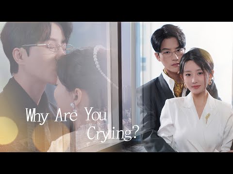 Why Are You Crying? | As the chairman, she was bullied by the company secretary
