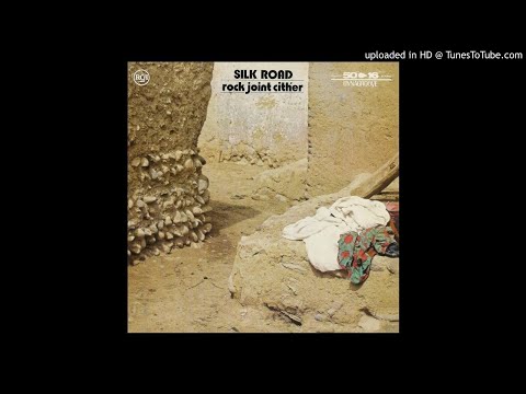 LYSERGICFUNK : 3000 B.C. - Hiromasa Suzuki