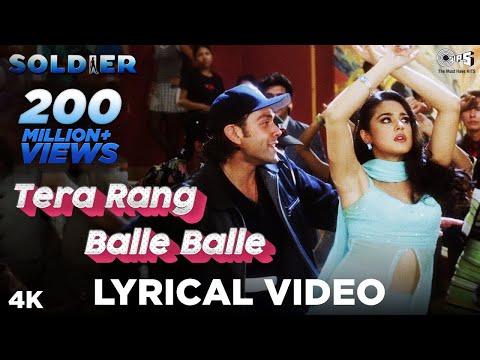 Tera Rang Balle Balle Lyrical | Bobby Deol | Preity Zinta | Jaspinder Narula | Sonu Nigam | 90s Hits