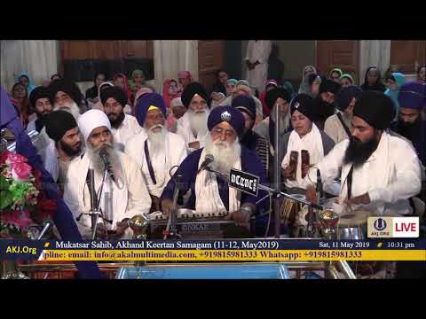 004 MukatsarSahib 11May2019 SatEve RSK Bhai Jasbir Singh Jee Ghorewah