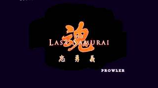 The Last Samurai - Convincing Katsumoto To Escape [Soundtrack Score HD]