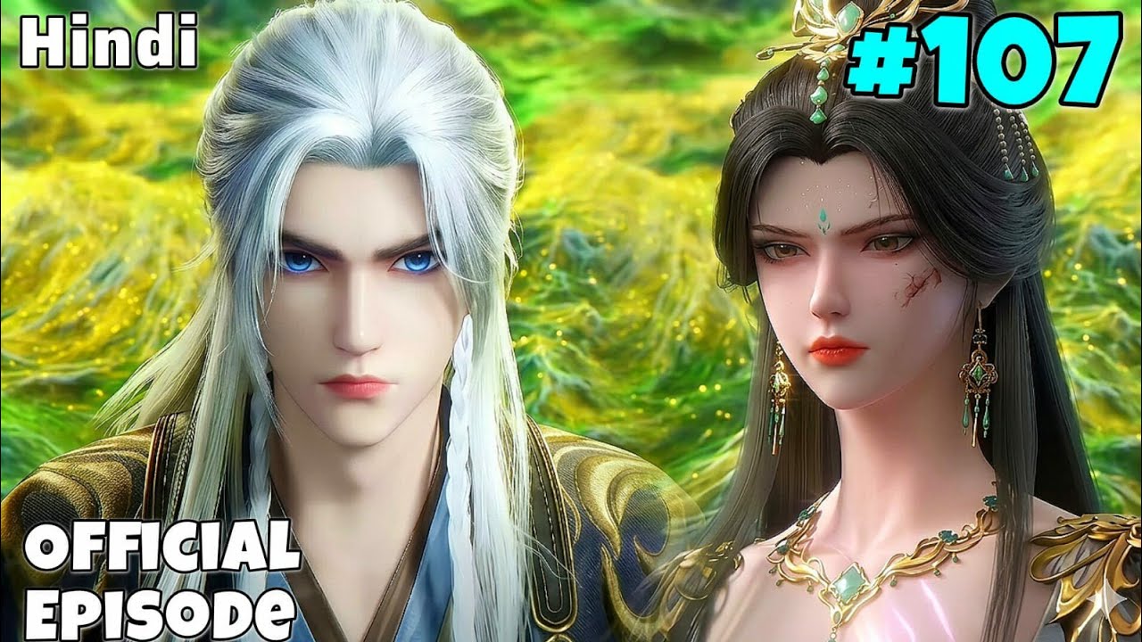 Renegade Immortal Anime S3 Part 107 Explained in Hindi |Renegade Immortal Anime episode 137 in Hindi