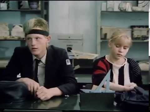 Трейлер