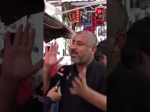 شاهد بالفيديو.. مشكلتنا والمصيبة الكبرى في قضاء المدينة هي مياه المجاري! المياه الاسنة تصب بالنهر#shorts