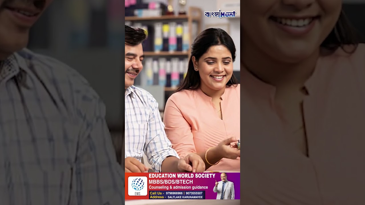 লক্ষ্মীবারেও হু হু করে কমল সোনার দাম: এত সস্তা হলুদ ধাতু শেষ কবে হয়েছিল? বিশ্ব জুড়ে কি মন্দা আসছে?