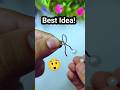DIY Homemade Keychain How To Make Keychain At Home Diy Gift Keychain Best Out Of Waste Ideas