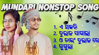 Download lagu New Mundari Nonstop song 2025 || Mundari song || Best Mundari song || Mundari Dance video || Durang mp3