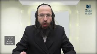 הדף היומי באידיש מסכת בבא מציעא דף עט