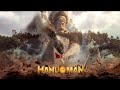Hanuman 2024 New South Movie In Hindi Dubbed