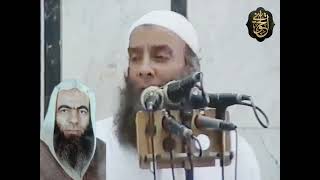 صورة رثاء الشيخ الحويني في الشيخ صفوت الشوادفي رحمه الله