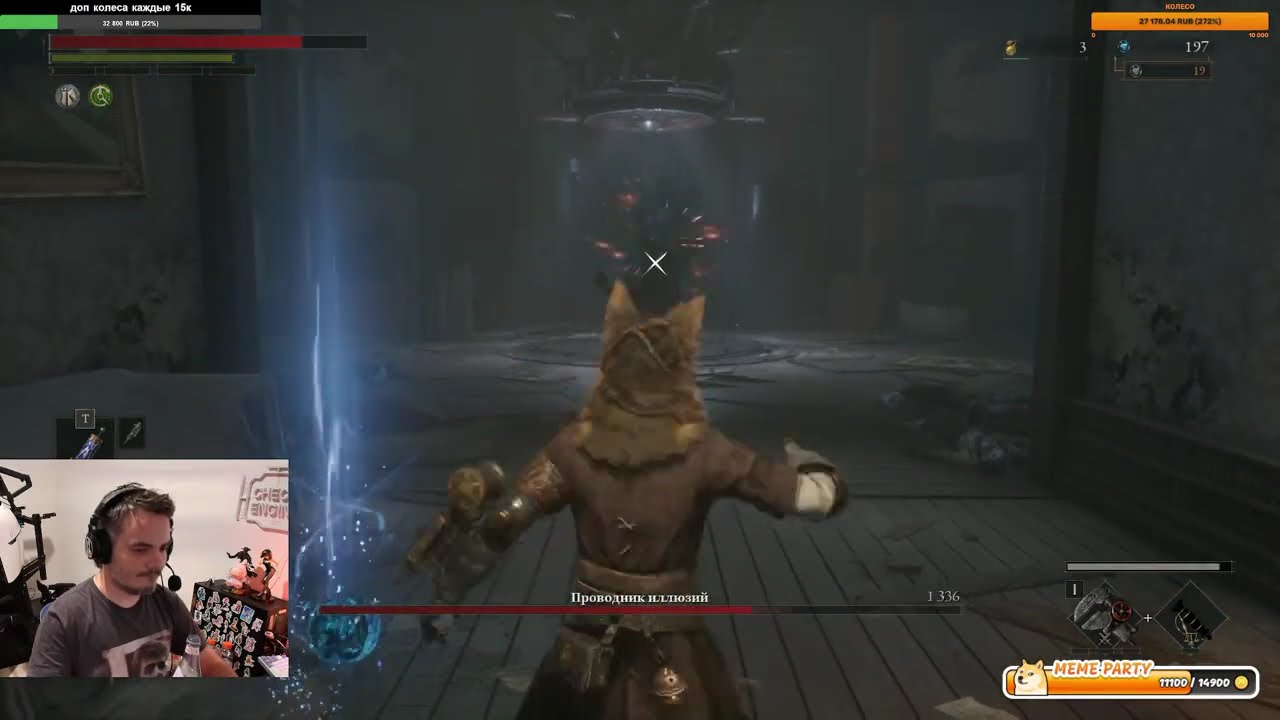 NASRAL 2025. Часть 13. Качаемся и приближаемся к финалу