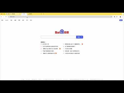 Item video thumbnail