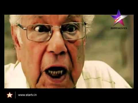 "8:08 ER BONGA LOCAL" on 21st July at 06:00 PM