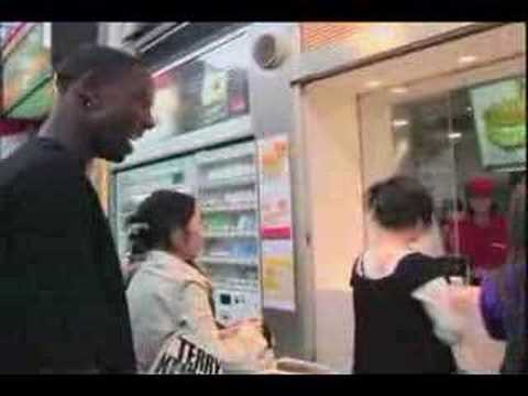 Ice Cream Skate Team - TK in Tokyo part 2