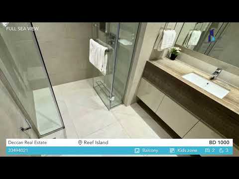 صورة مصغرة لفيديو العقار