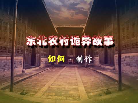 喜蜘蛛