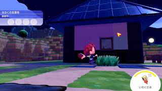 【ぽこ あ ポケモン】のんびり進める街づくり　#34　実況　2026/05/27