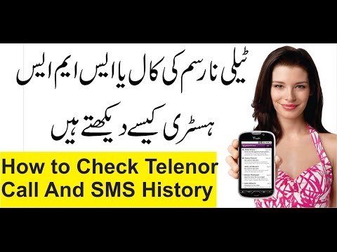 download lagu mp3 mp4 Telenor Call History Registration, download lagu Telenor Call History Registration gratis, unduh video klip Telenor Call History Registration