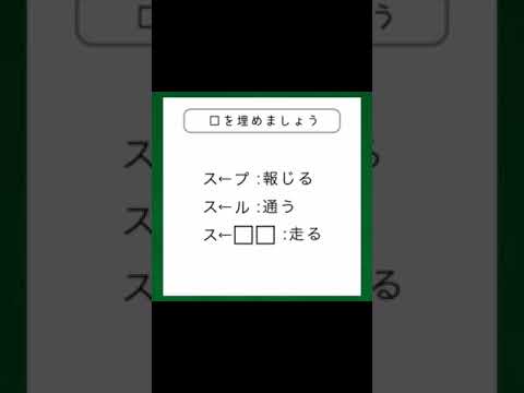 Video cover