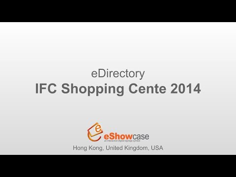 eDirectory (IFC 2014)