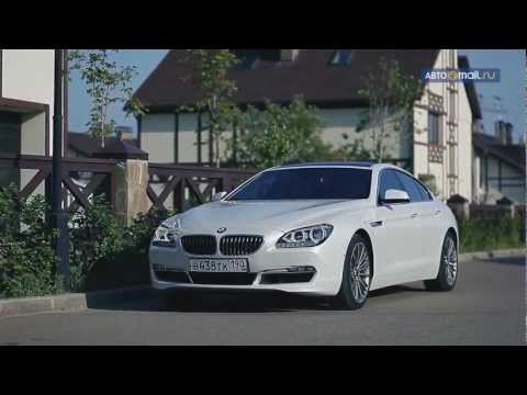 Все кузова бмв 6
