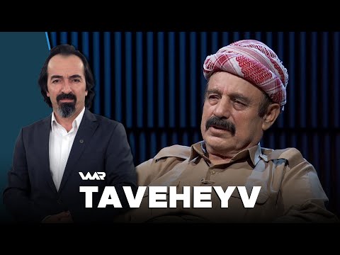 سەیری ڤیدیۆکە بکەن .. Taveheyv - Salih Goyî | تاڤەهەیڤ - سالح گۆیی