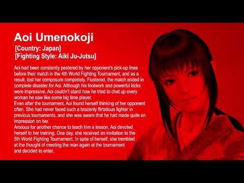 Virtua Fighter 5 R - Aoi Umenokoji (Profile)