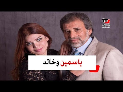 أزمة تسريبات صور ياسمين الخطيب وخالد يوسف (القصة الكاملة)