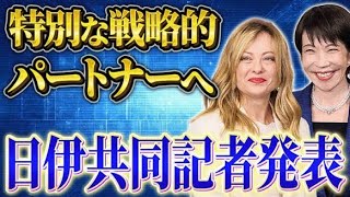 国会解散の影響が薄れるにつれ、自民党の支持率は22.8％に低下した。