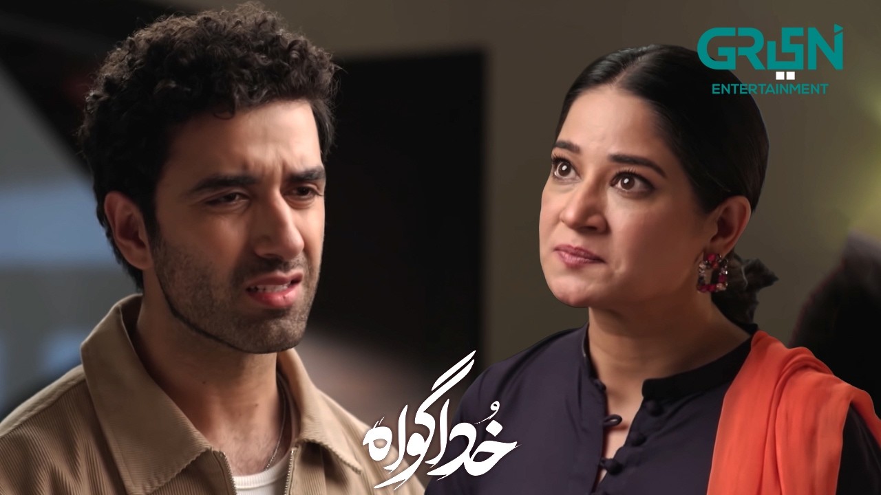 Maa Ko Blackmail Kar Rahe Ho | Subhan Awan - Rahat Ghani | Khuda Gawah | Green TV Entertainment