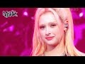 Karma - BLACKSWAN [Music Bank] | KBS WORLD TV 230616