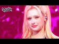 Karma BLACKSWAN Music Bank KBS WORLD TV 230616