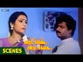 நான் சொல்றத கொஞ்சம் கேளுங்க Adra Sakkai Adra Sakkai 