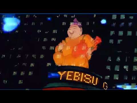 Xavier Wulf  x Smug Mang Type Beat