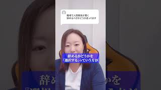 #hsp #自分を好きになれる #幸せ