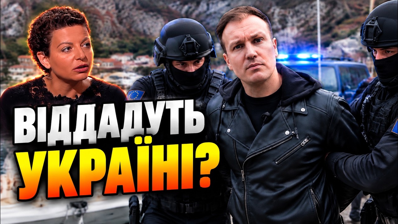 💥«ВЕРНЁМ, КОНЕЧНО» — у пропагандистів істерика через арешт пропагандиста ?