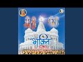 Radhe Govind Govind Bol