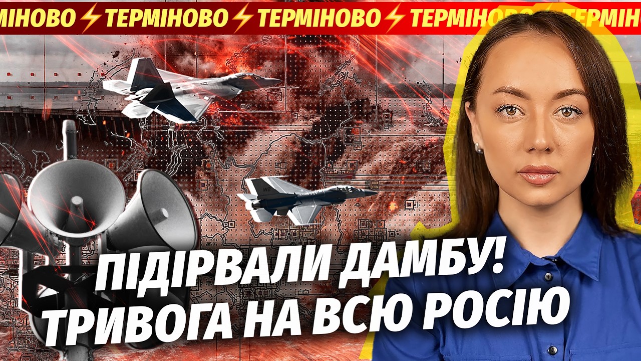 🔴Нарешті! ЗАПУСТИЛИ УКРАЇНСЬКУ БАЛІСТИКУ. Помстились НАВІТЬ БІЛОРУСІ. Деса