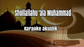 Download lagu Shollallahu 'ala Muhammad (sholawat Jibril) - karaoke akustik versi santri njoso   lirik mp3