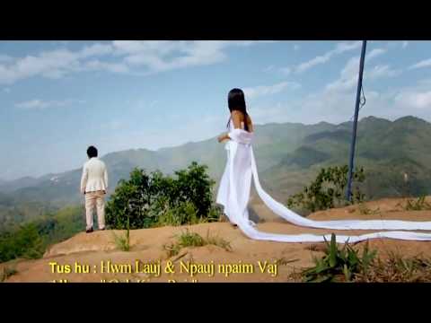 Hwm lauj 2018 - tsawg tiam los tsuas hlub koj