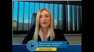 Ο πρώτος γύρος επαφών ολγκιν και οι δηλώσεις του ύπατου αρμόστη