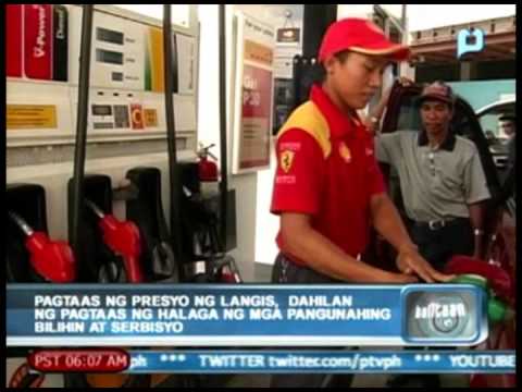 I-download ng isang kanta tungkol sa isang babae na nais na mawalan ng timbang Paano alisin tiyan taba Lyashko